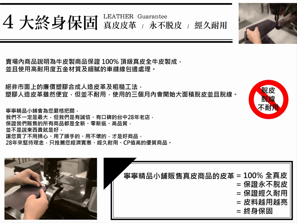 【全新正品】BRAUN BUFFEL 德國小金牛 洛非諾 男短夾 經典黑【寧寧小舖/台中30年皮件老店】BF314-316-1