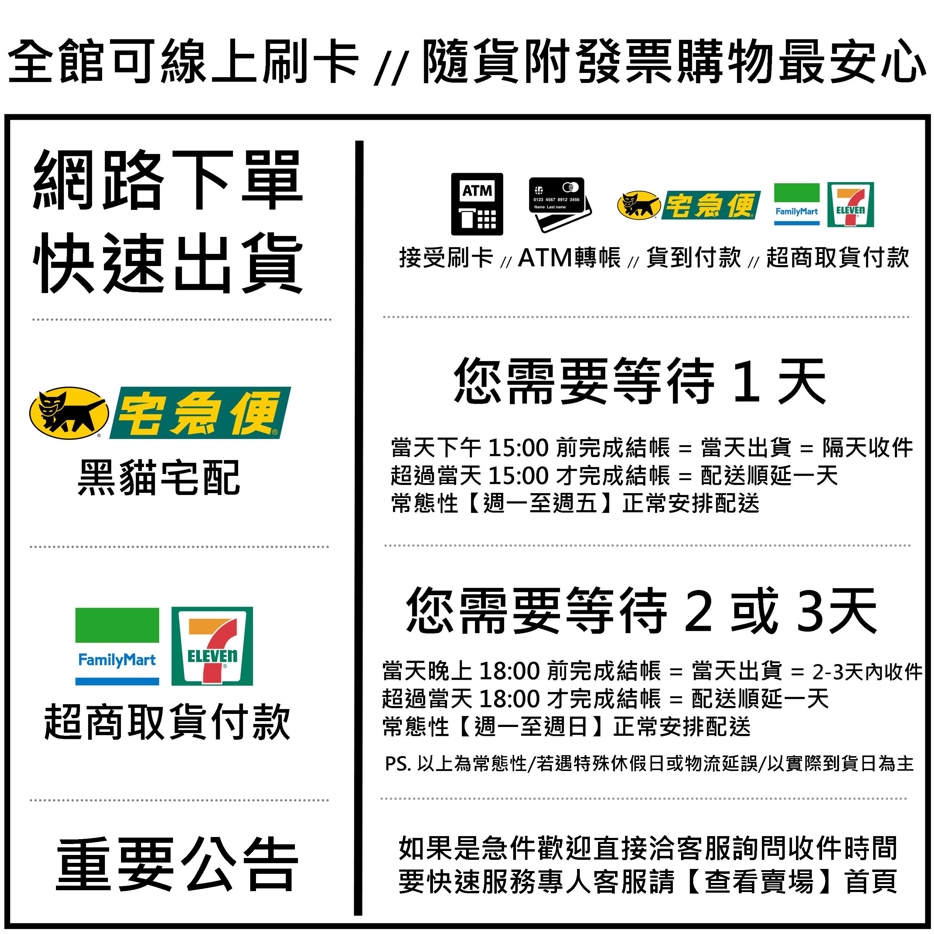 【全新正品】BRAUN BUFFEL 德國小金牛 洛非諾 男短夾 經典黑【寧寧小舖/台中30年皮件老店】BF314-316-1
