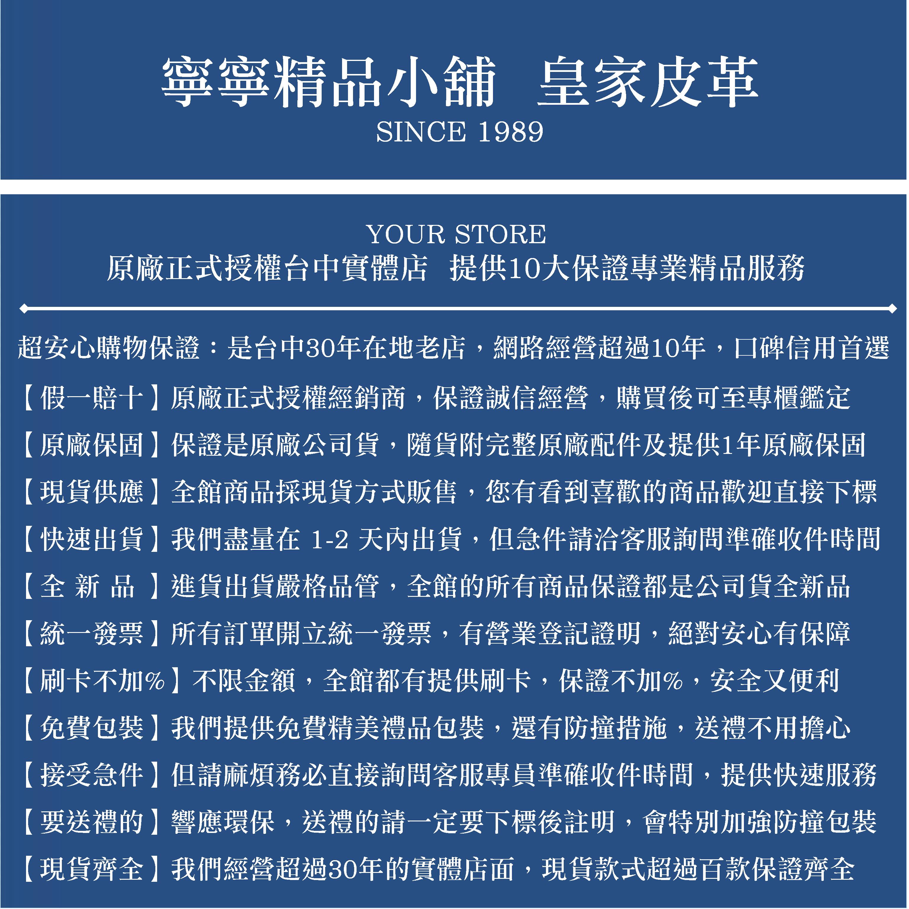 【全新正品】BRAUN BUFFEL 德國小金牛 洛非諾 男短夾 經典黑【寧寧小舖/台中30年皮件老店】BF314-316-1